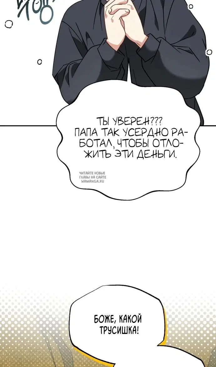 Page 57.000
