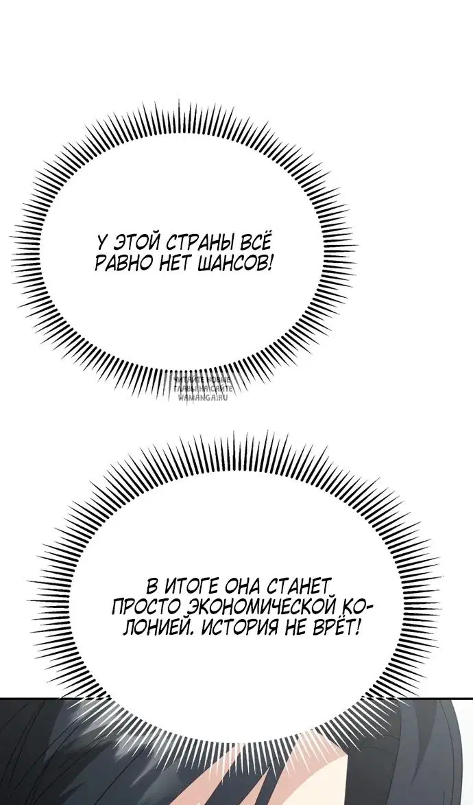 Page 57.000