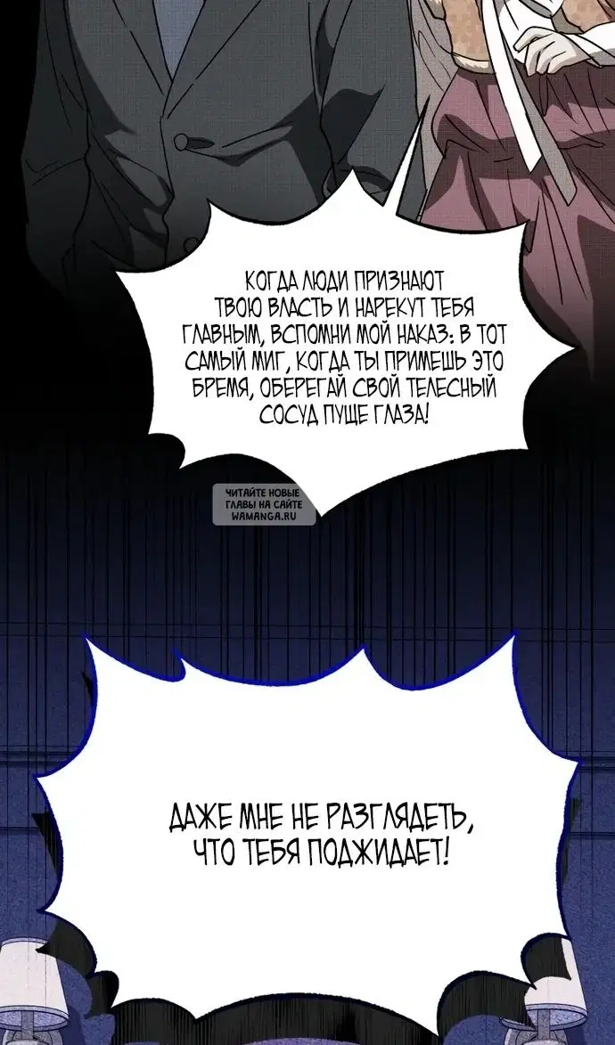 Page 57.000