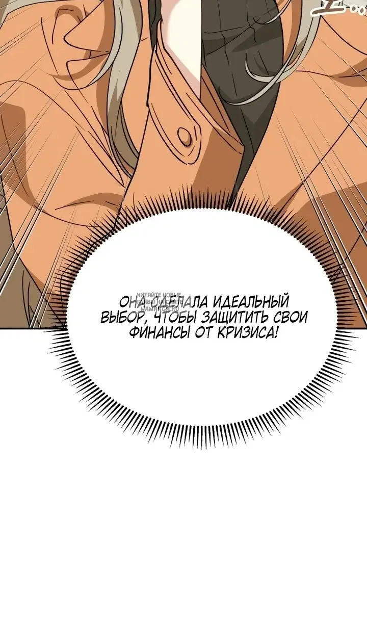Page 57.000