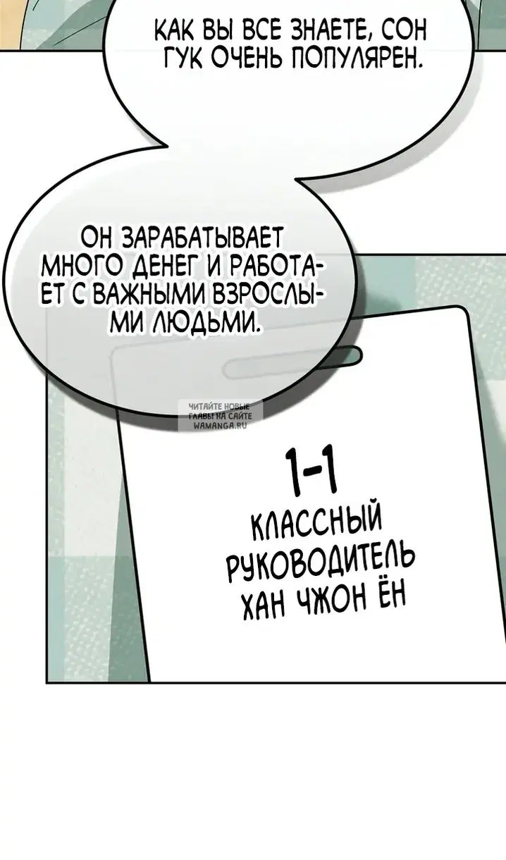 Page 57.000