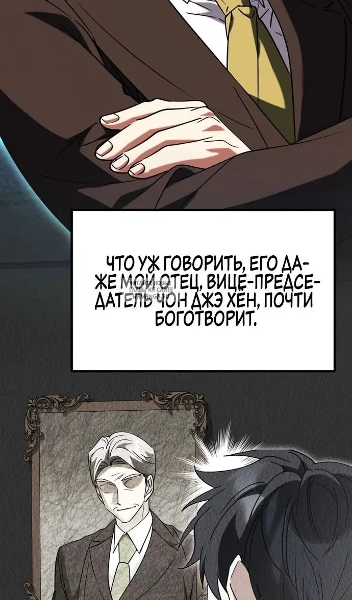 Page 58.000