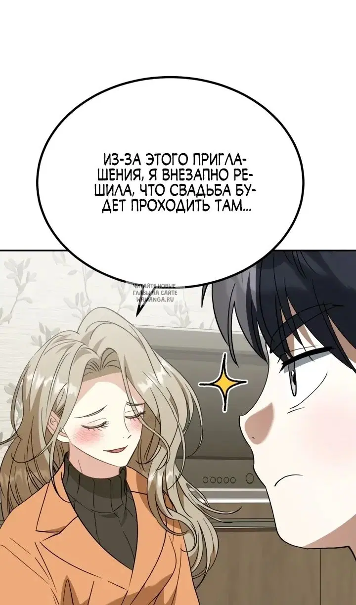 Page 58.000