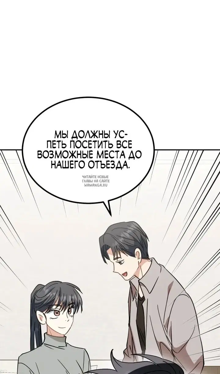 Page 58.000