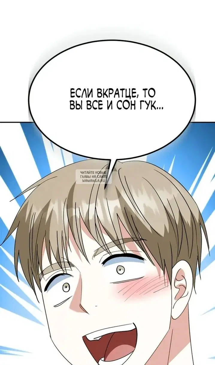 Page 58.000