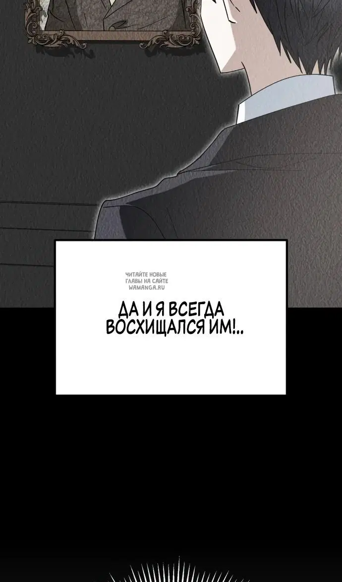 Page 59.000