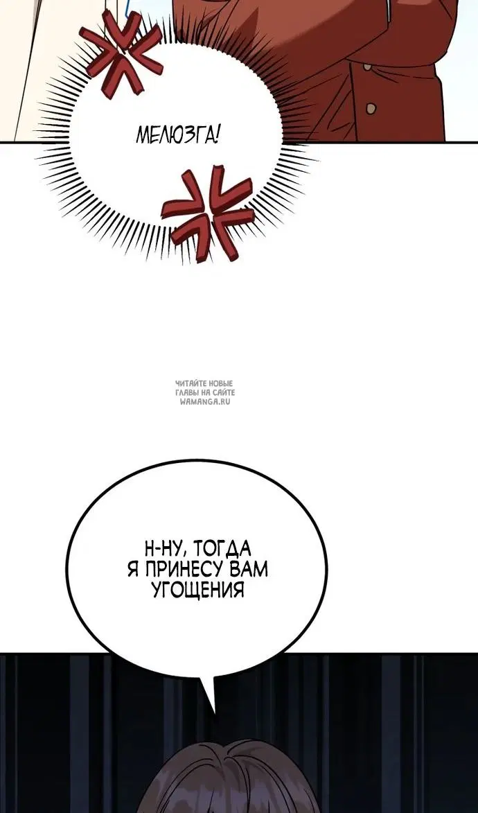 Page 59.000