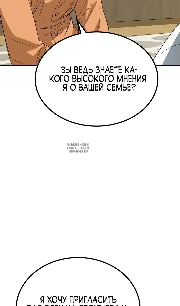 Page 59.000