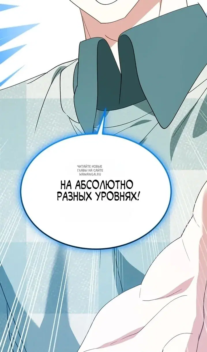 Page 59.000