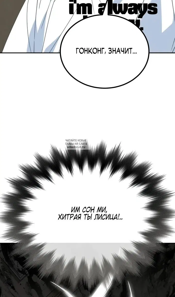 Page 50.000