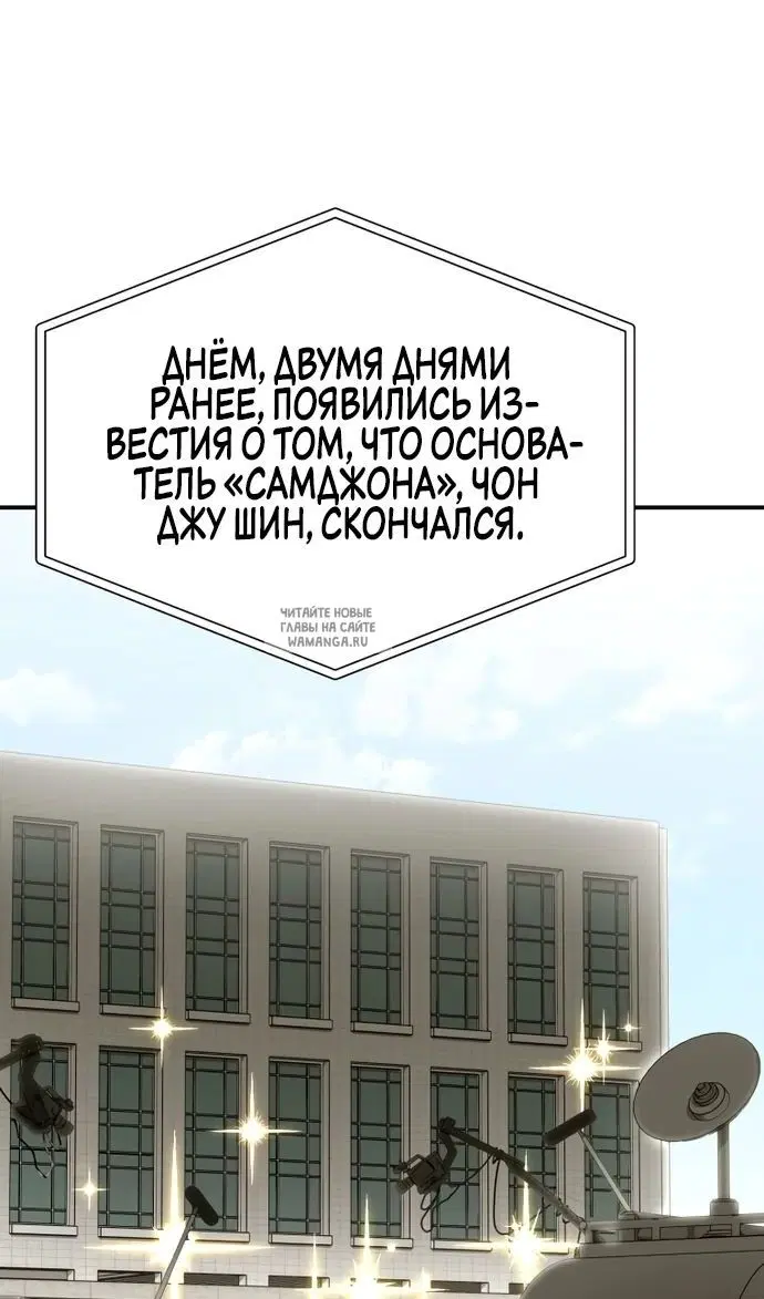 Page 51.000