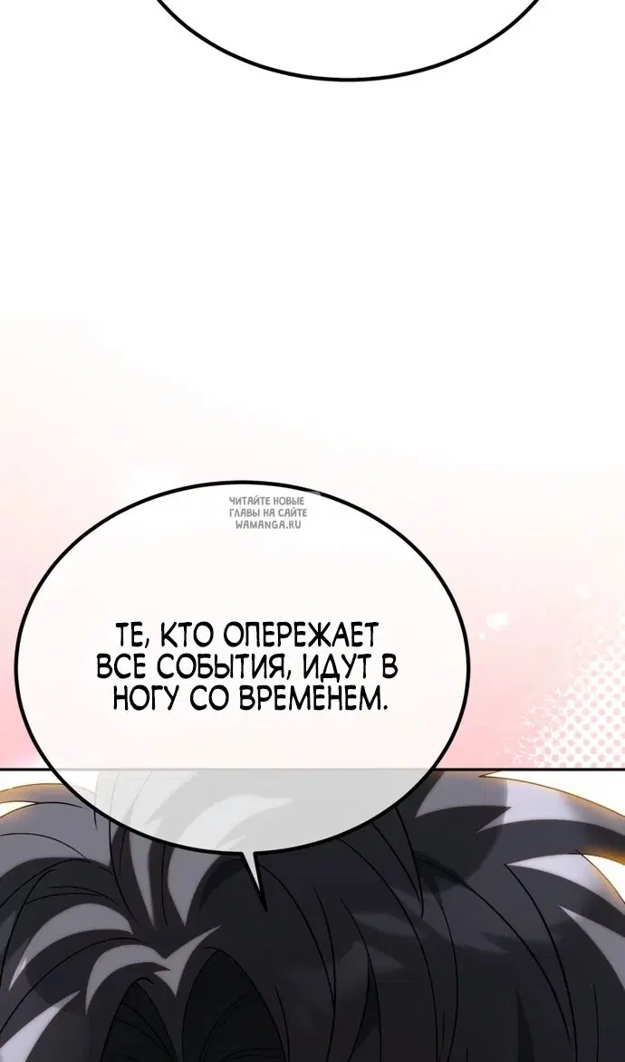 Page 51.000