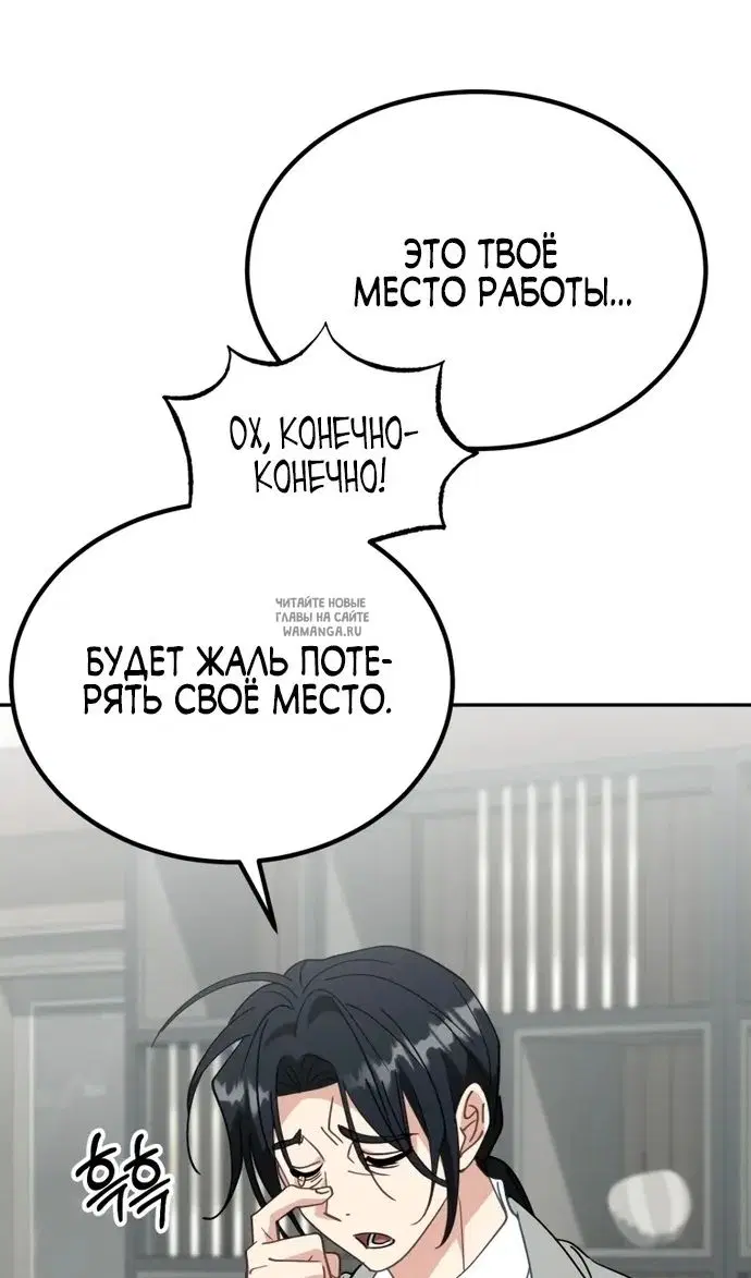 Page 51.000