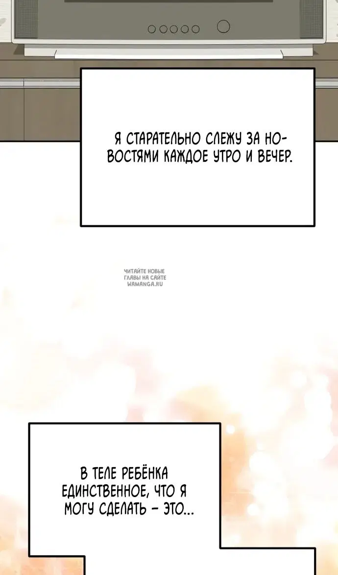 Page 51.000