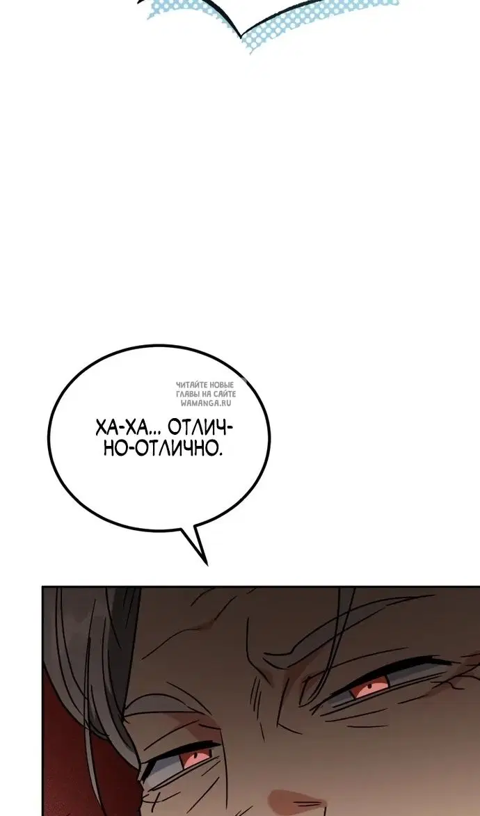 Page 51.000