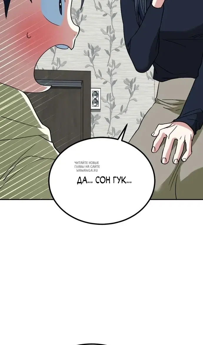 Page 51.000