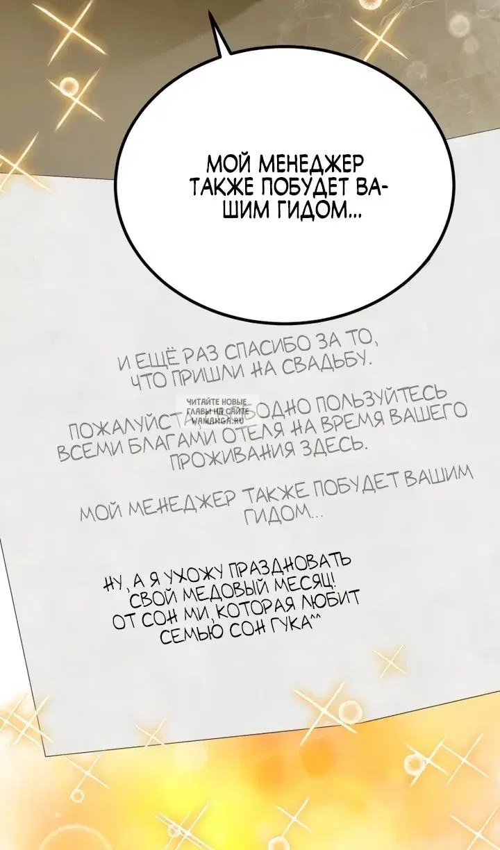 Page 51.000
