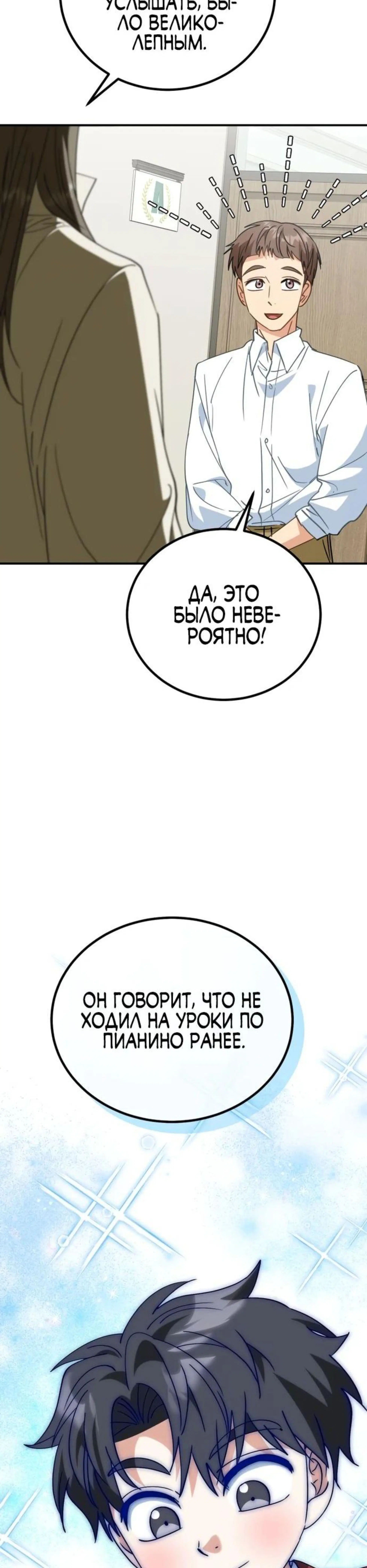 Page 5.002
