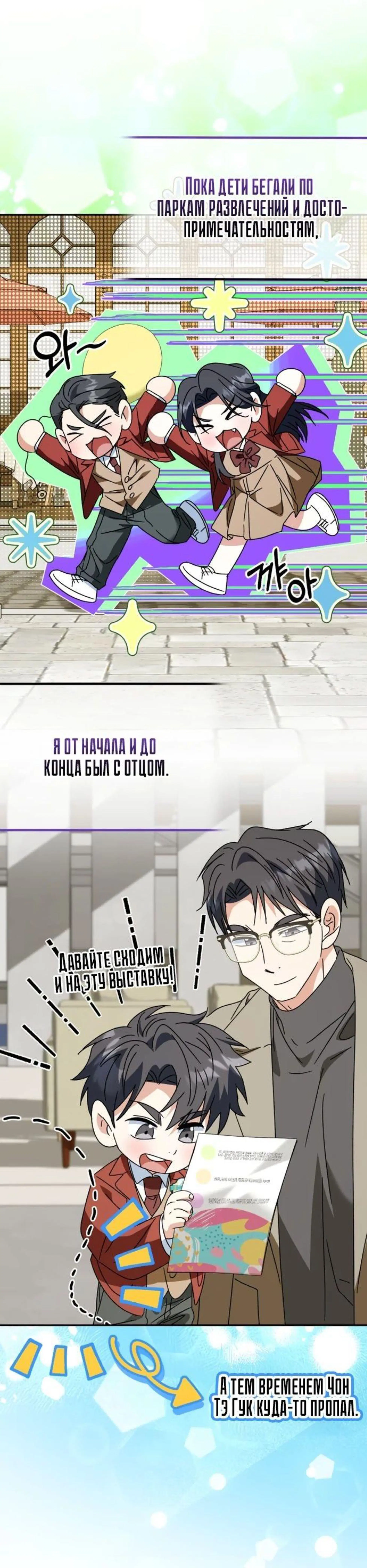 Page 5.002