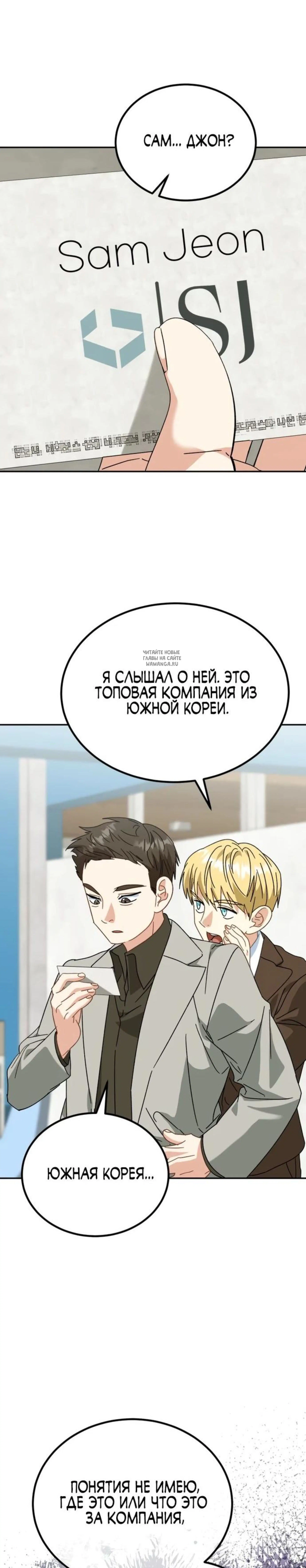 Page 5.001