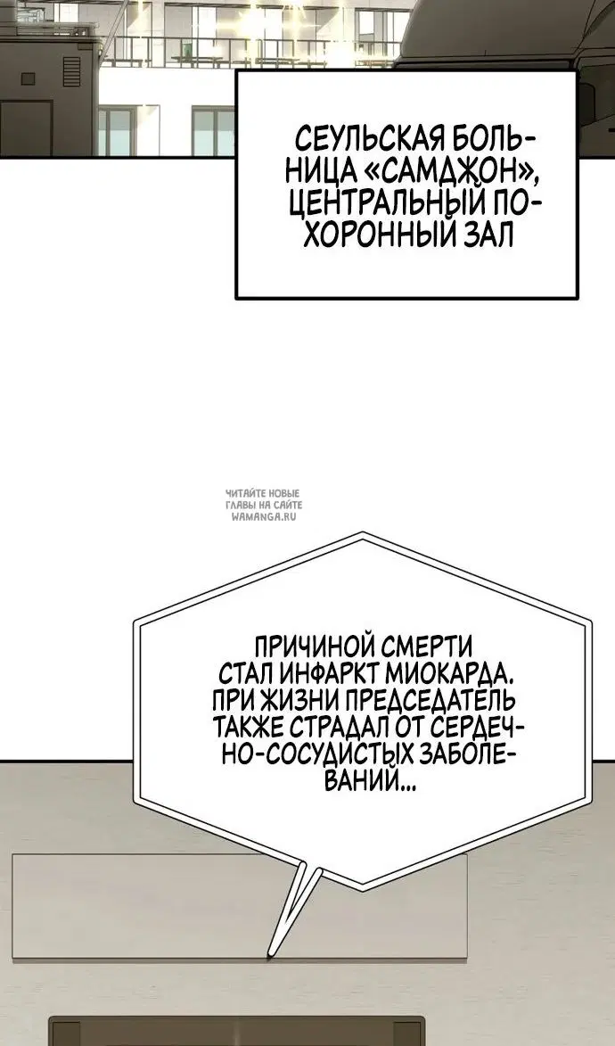 Page 52.000