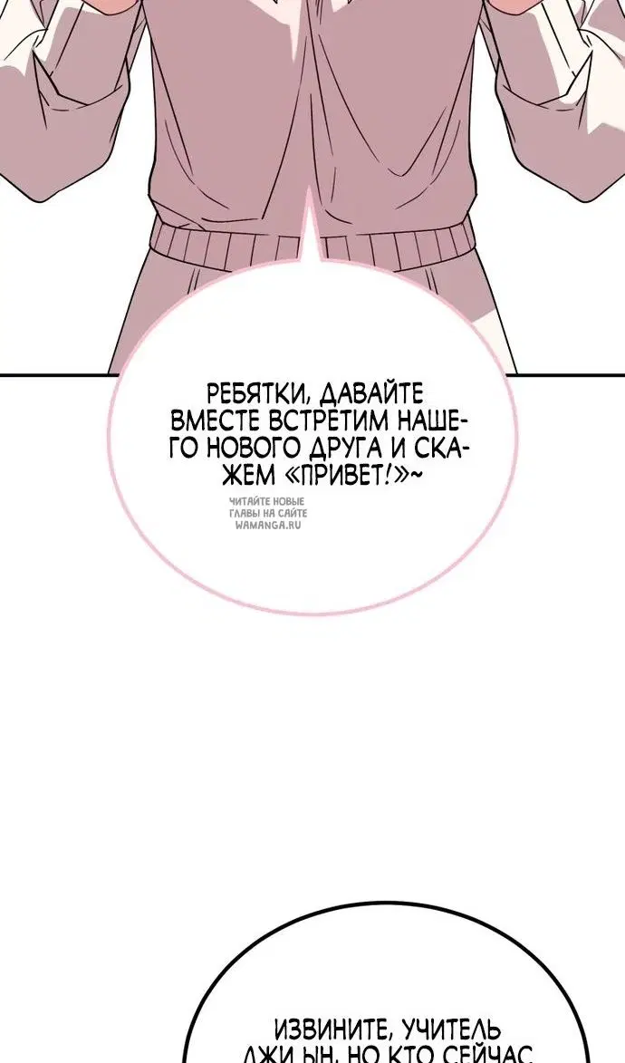 Page 52.000