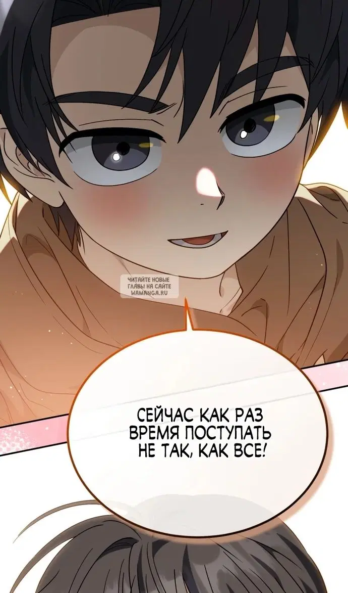 Page 52.000