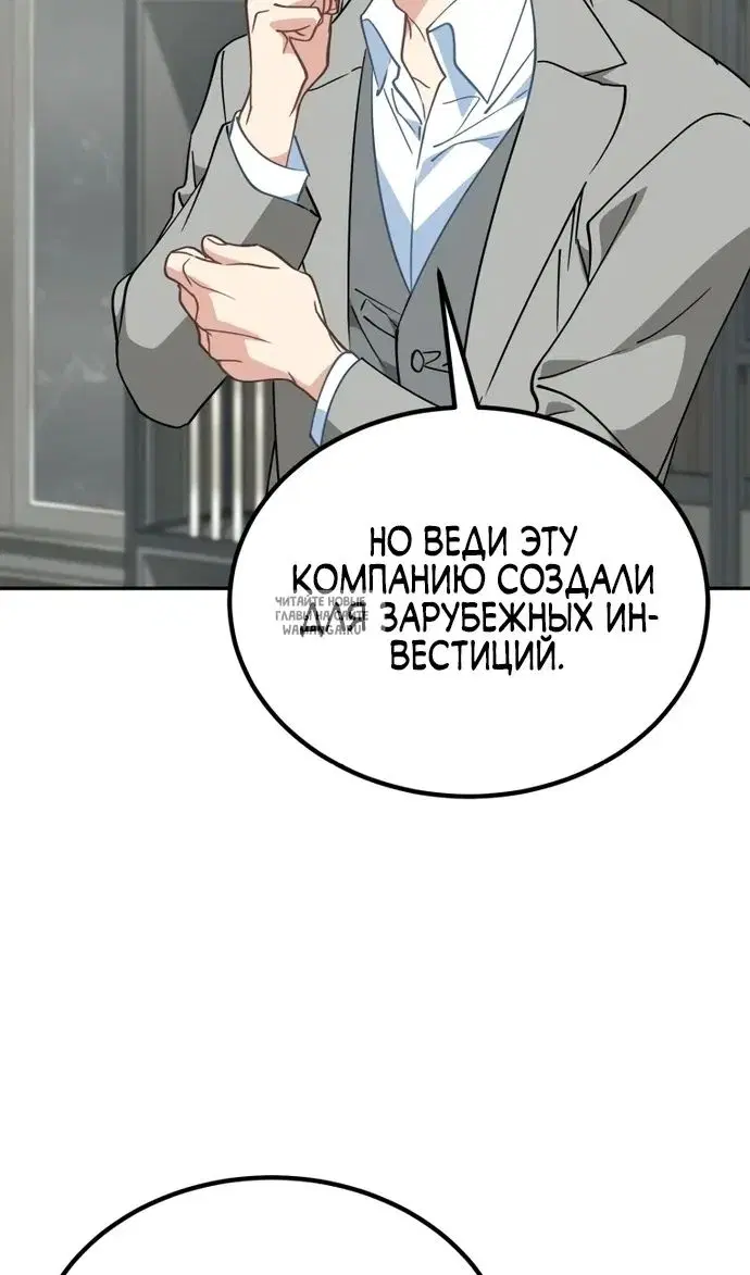 Page 52.000