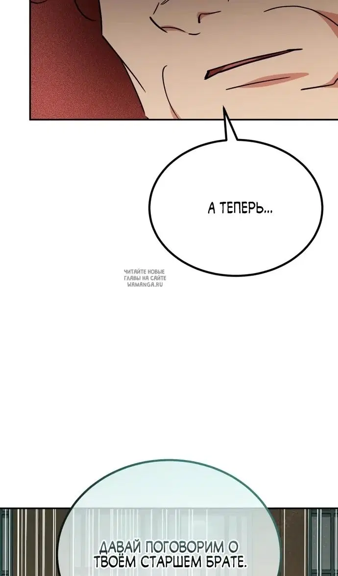 Page 52.000