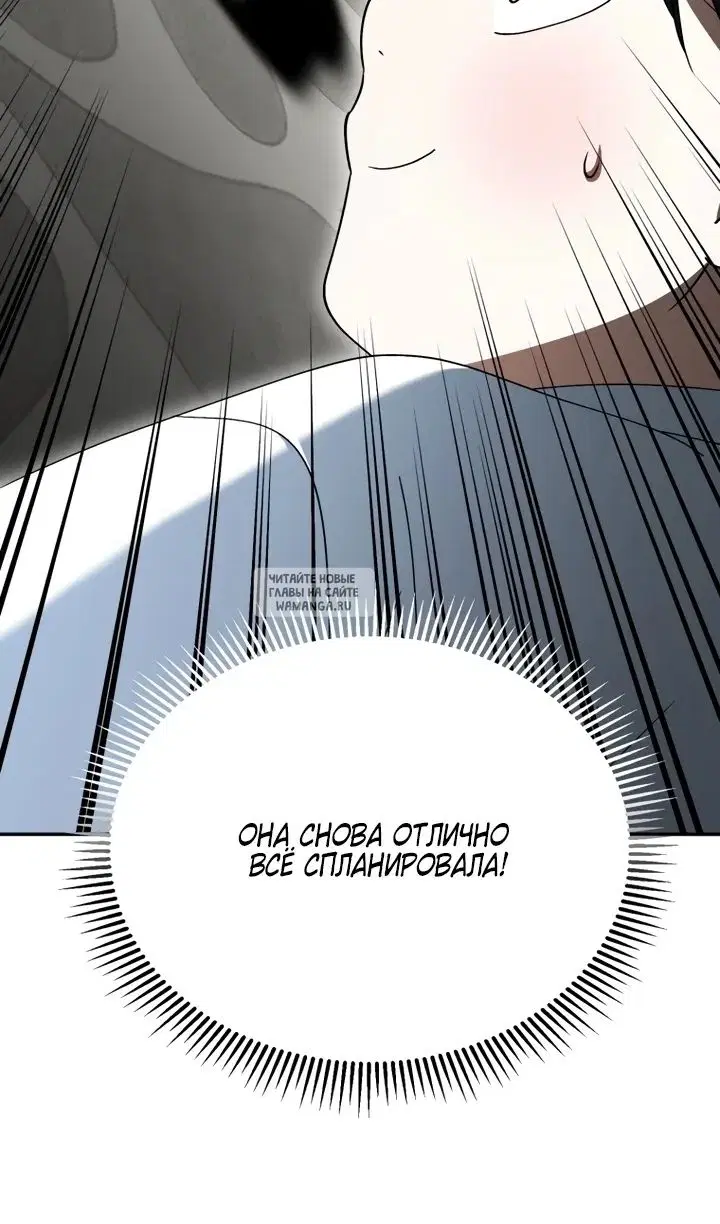 Page 52.000