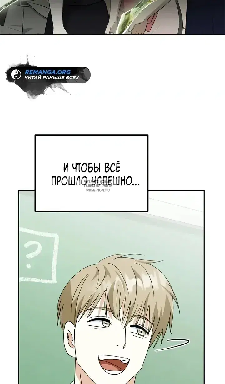 Page 52.000