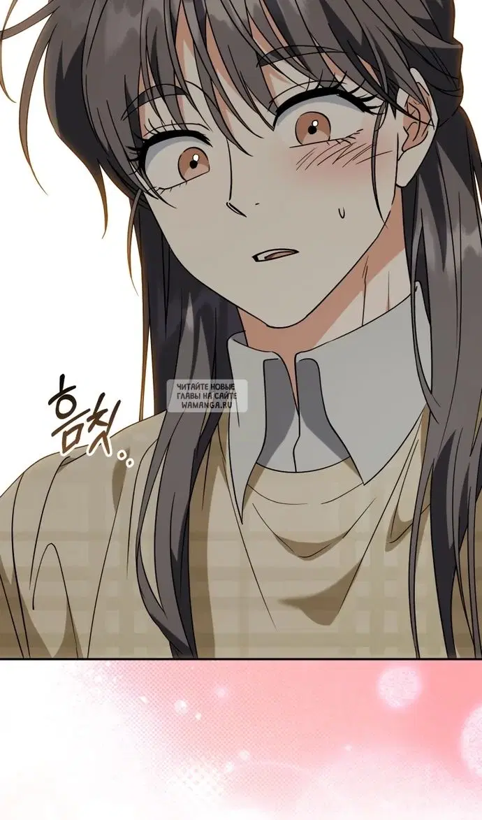 Page 53.000
