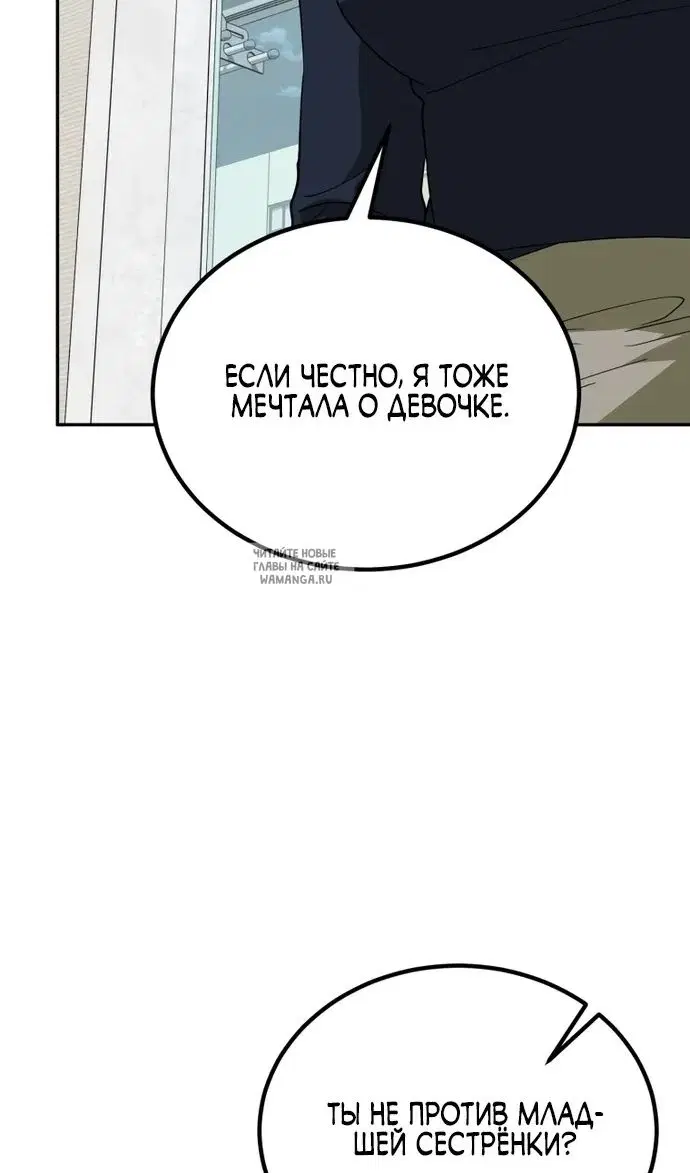 Page 53.000