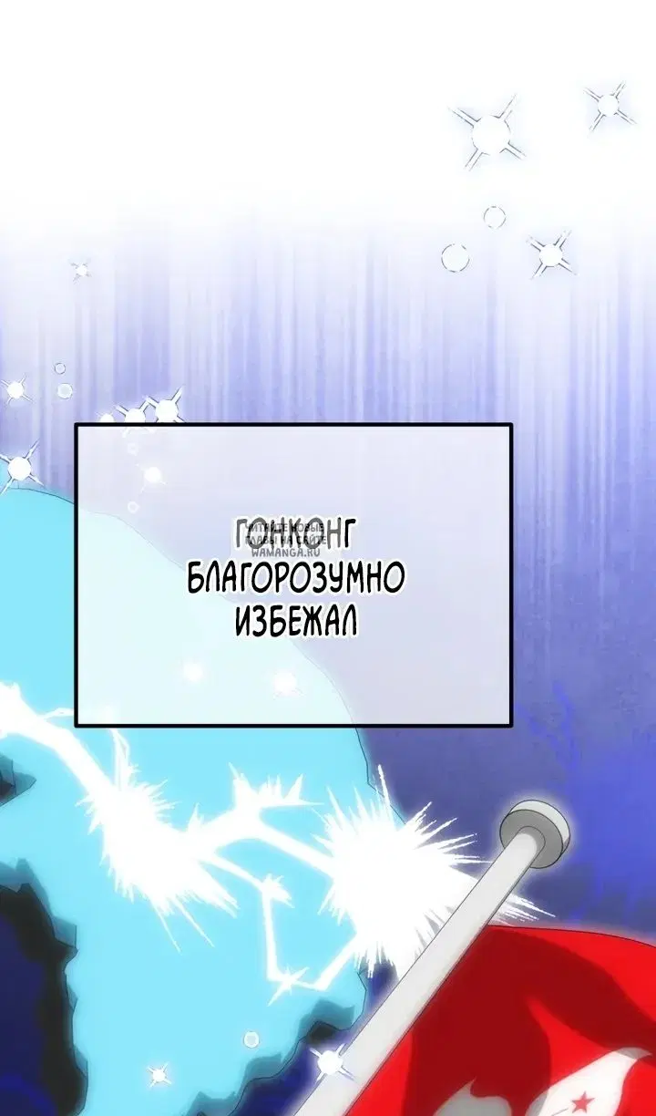 Page 53.000
