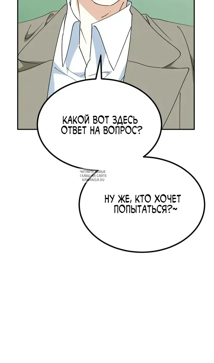 Page 53.000