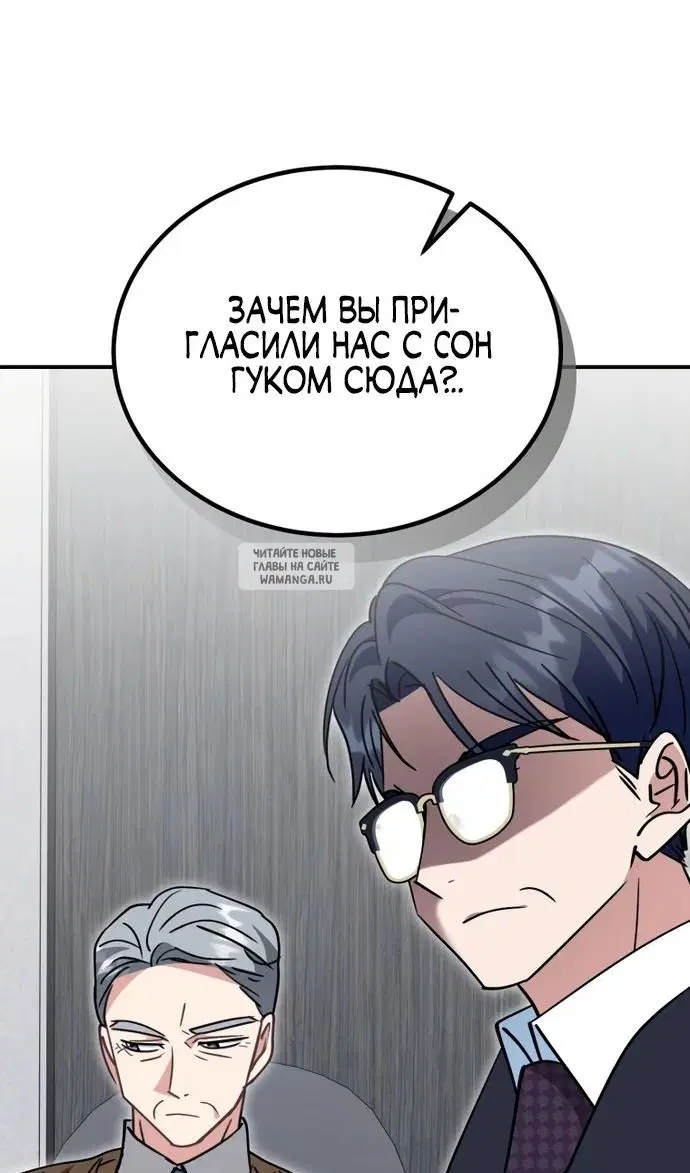 Page 64.000