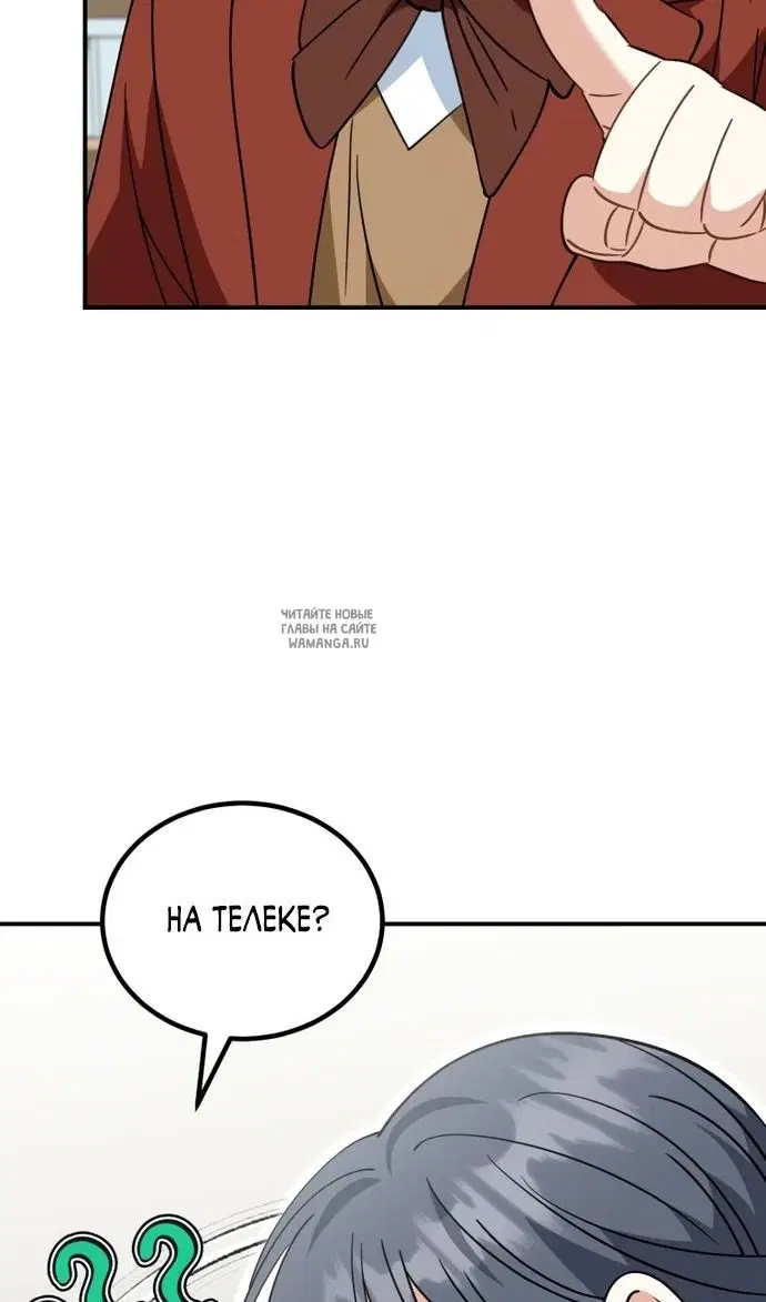 Page 64.000