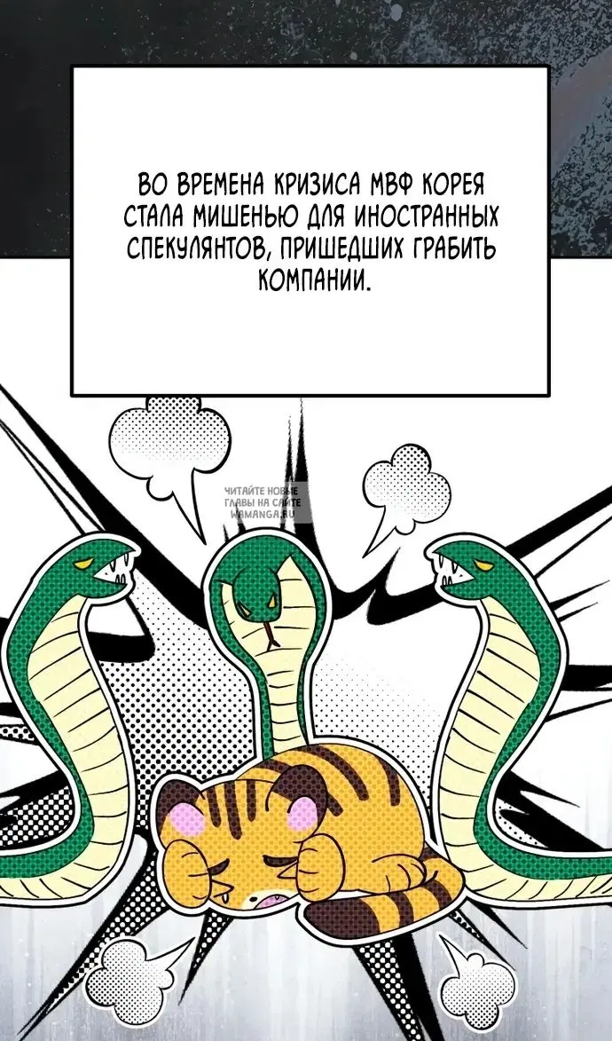 Page 64.000