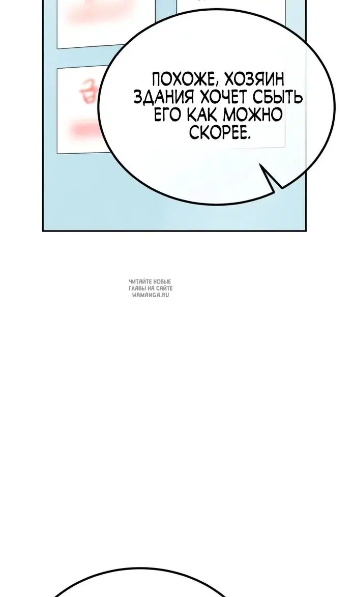 Page 64.000