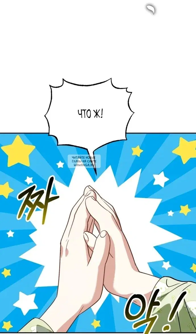 Page 64.000