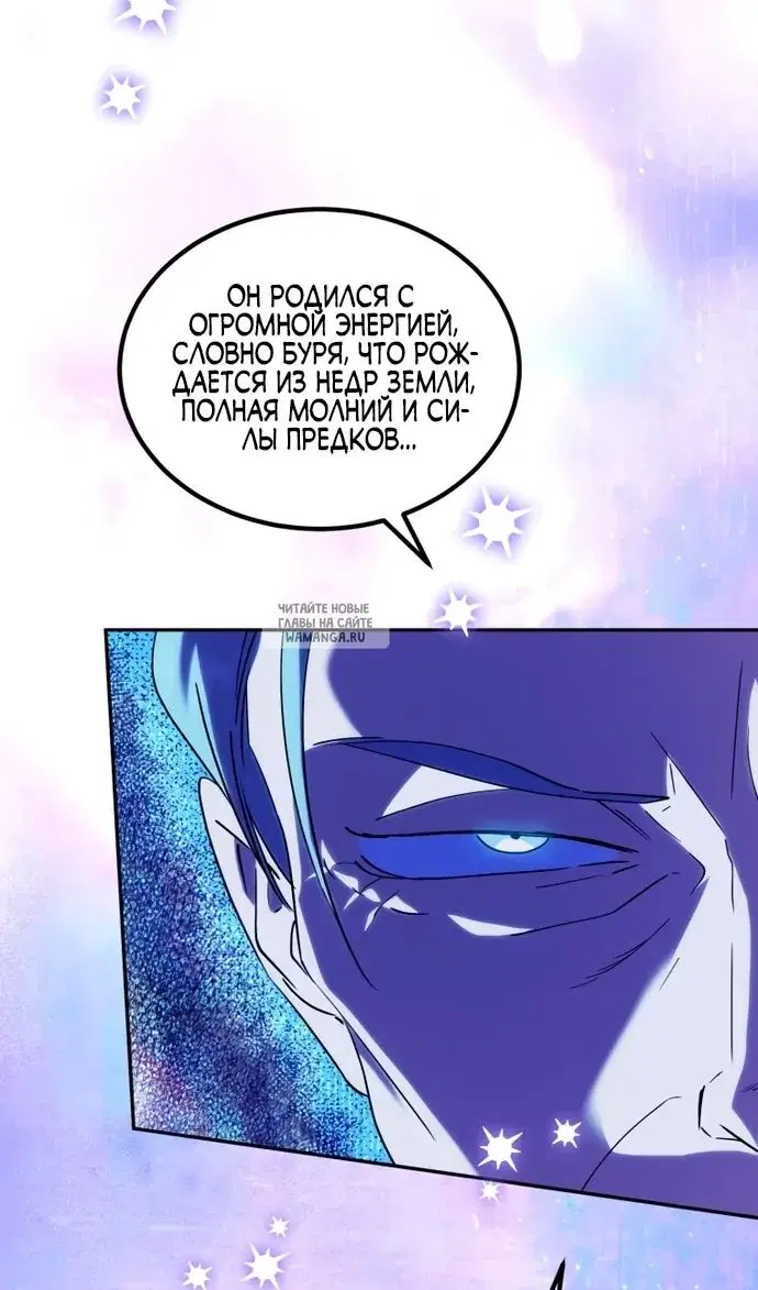 Page 64.000