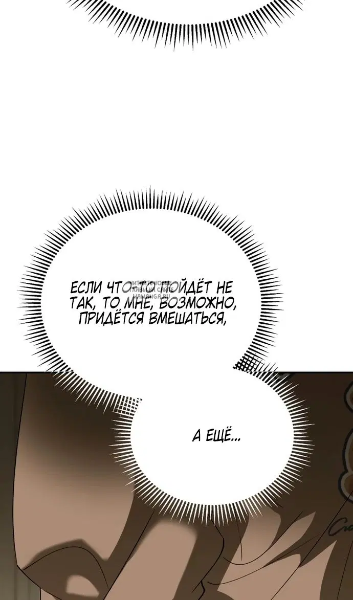 Page 65.000