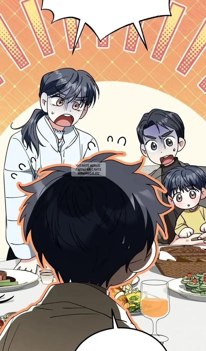 Page 65.000