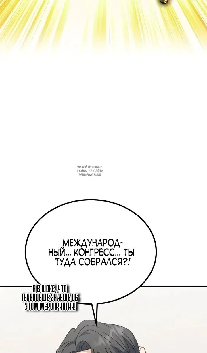 Page 65.000