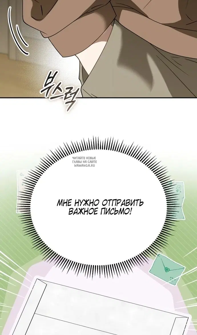 Page 66.000