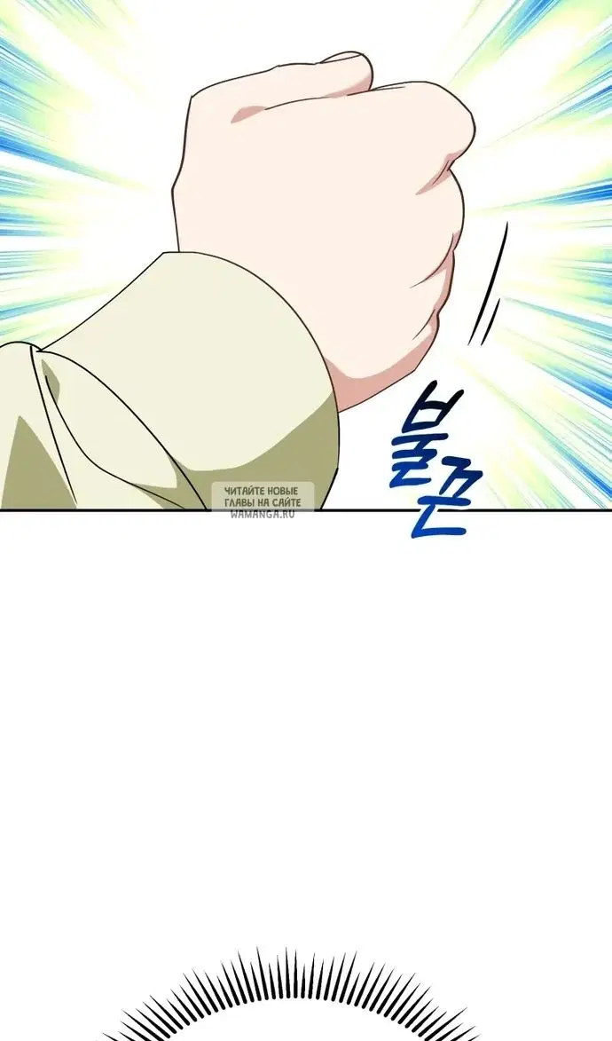 Page 66.000