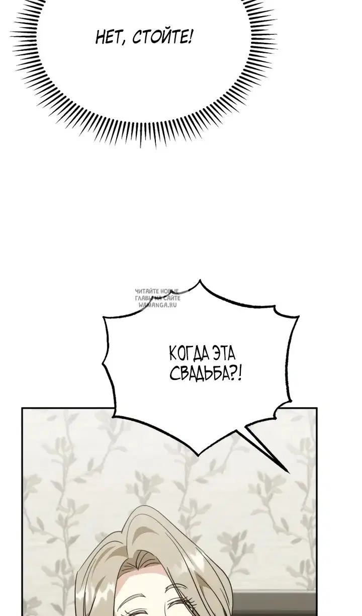 Page 66.000