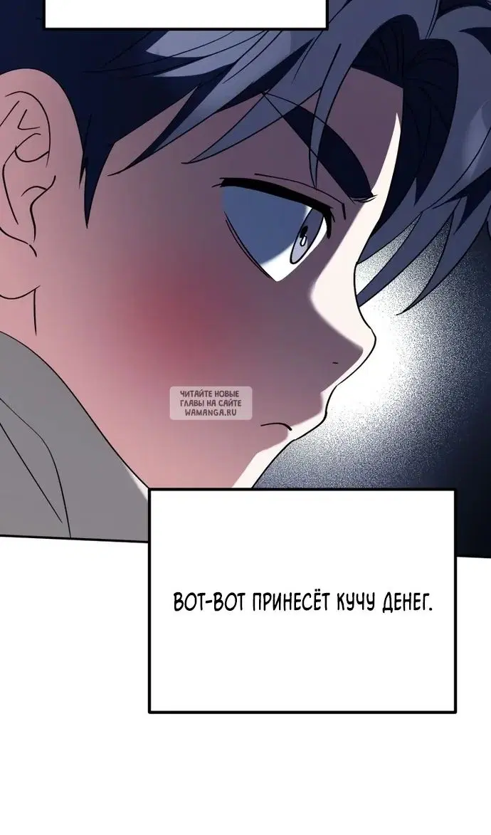 Page 67.000