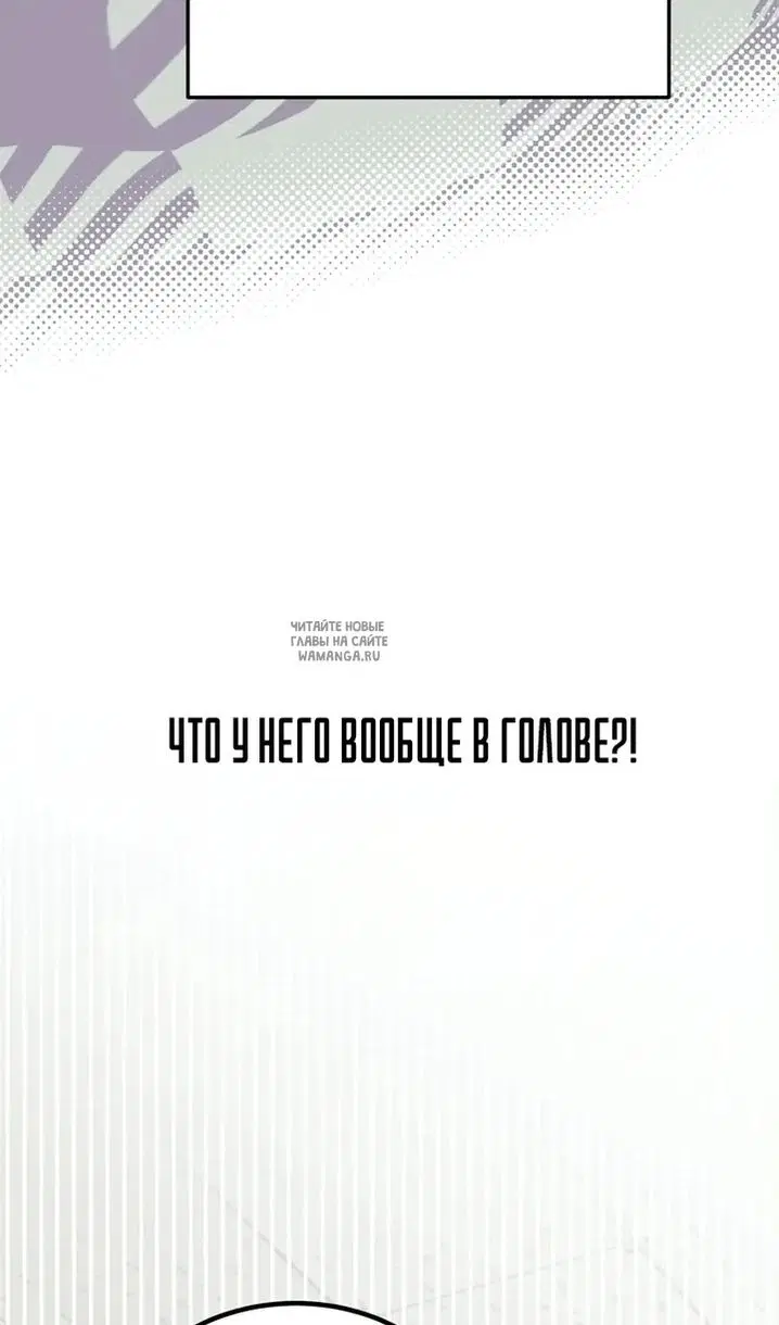 Page 67.000