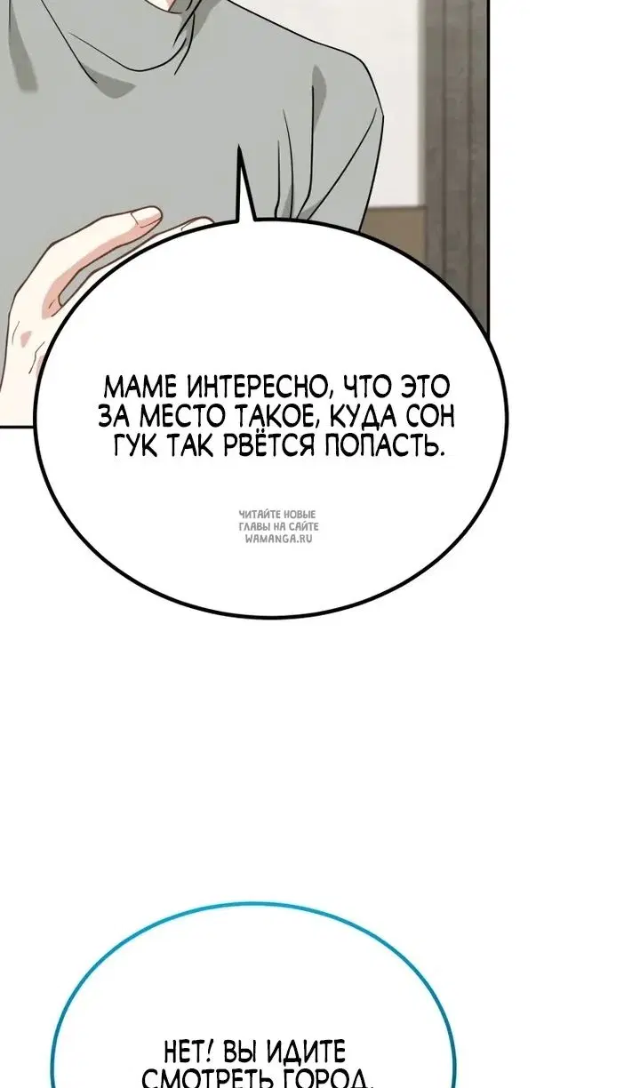 Page 68.000